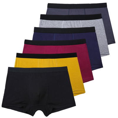 Højkvalitets boxershorts til mænd Højkvalitets boxershorts til mænd